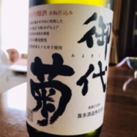 奈良県の酒