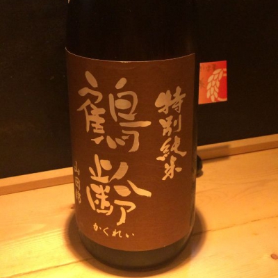 新潟県の酒