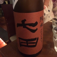 
            七田_
            Mariko Horieさん