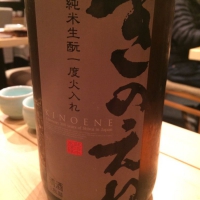 甲子