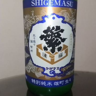 福岡県の酒