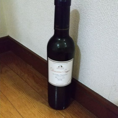 Kazutoshi Kogaさん(2021年1月3日)の日本酒「ソガペールエフィス