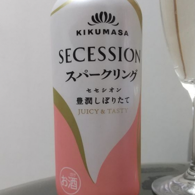 SECESSIONのレビュー by_Kazutoshi Koga