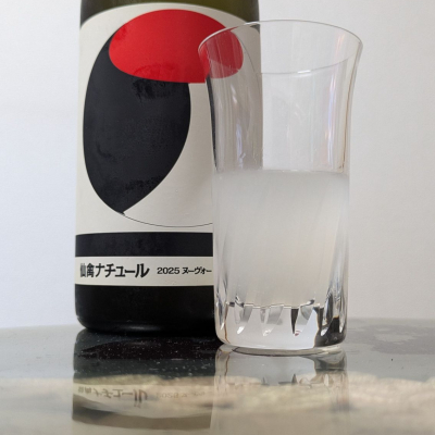 仙禽のレビュー by_Kazutoshi Koga