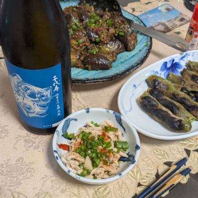 大虎(おおとら) | 日本酒 評価・通販 SAKETIME