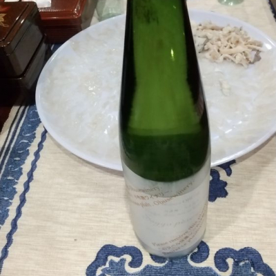 Kazutoshi Kogaさん(2024年1月28日)の日本酒「ソガペールエ