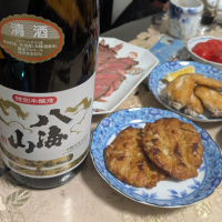 八海山のレビュー by_Kazutoshi Koga
