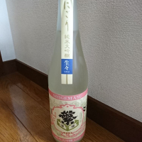 
            繁桝_
            Kazutoshi Kogaさん