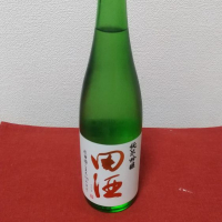 田酒のレビュー by_Kazutoshi Koga