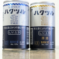 白鶴のレビュー by_Kazutoshi Koga