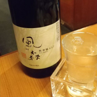 奈良県の酒