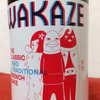 WAKAZEのレビュー by_Kazutoshi Koga