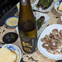 虎屋のレビュー by_Kazutoshi Koga
