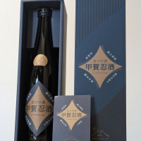 のレビュー by_Kazutoshi Koga