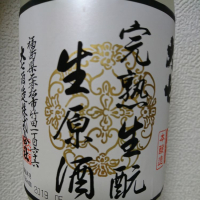 
            大七_
            Kazutoshi Kogaさん