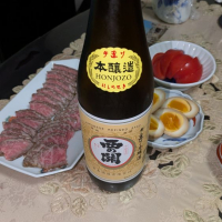 西の関のレビュー by_Kazutoshi Koga