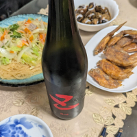 five（五）のレビュー by_Kazutoshi Koga