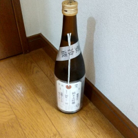 荷札酒のレビュー by_Kazutoshi Koga