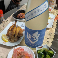秀よしのレビュー by_Kazutoshi Koga