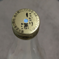 仙禽のレビュー by_Kazutoshi Koga