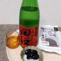 田酒のレビュー by_Kazutoshi Koga