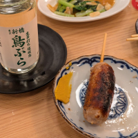 花の舞のレビュー by_Kazutoshi Koga