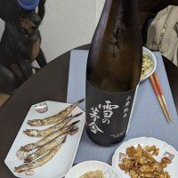 雪の茅舎のレビュー by_Kazutoshi Koga