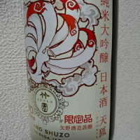 
            竹の園_
            Kazutoshi Kogaさん