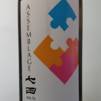 佐賀県の酒