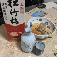 松竹梅のレビュー by_Kazutoshi Koga