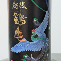 越後鶴亀