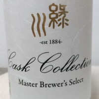 
            緑川Cask Collection_
            Kazutoshi Kogaさん