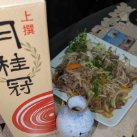 月桂冠のレビュー by_Kazutoshi Koga