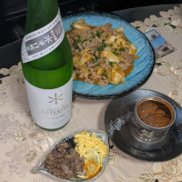 栄光冨士のレビュー by_Kazutoshi Koga