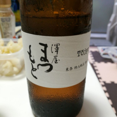 京都府の酒