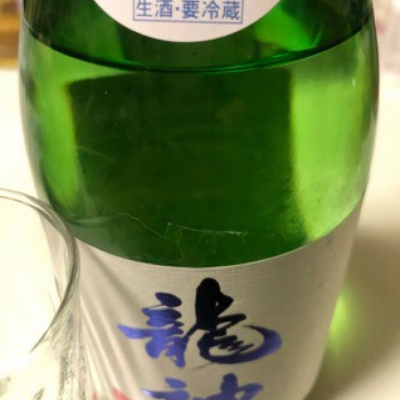 群馬県の酒