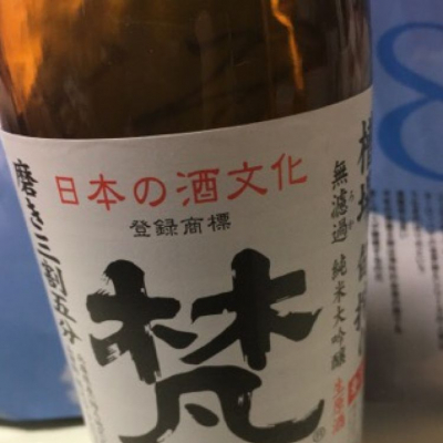 福井県の酒