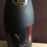 
            瀧自慢_
            マロニーさん