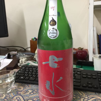 栃木県の酒