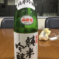 静岡県の酒