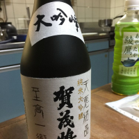 
            賀茂鶴_
            Katsuhiro Satoさん