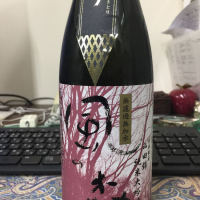 
            風の森_
            Katsuhiro Satoさん