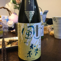 
            風の森_
            Katsuhiro Satoさん