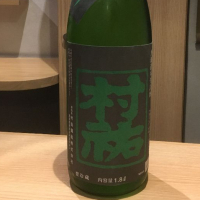 新潟県の酒