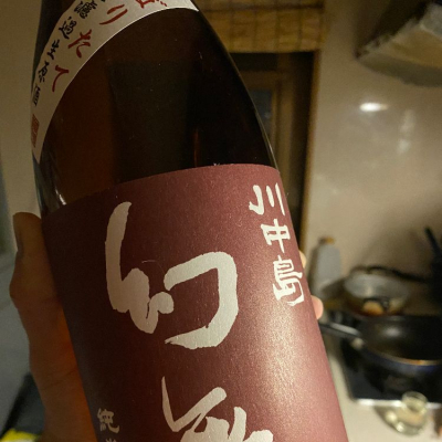 長野県の酒