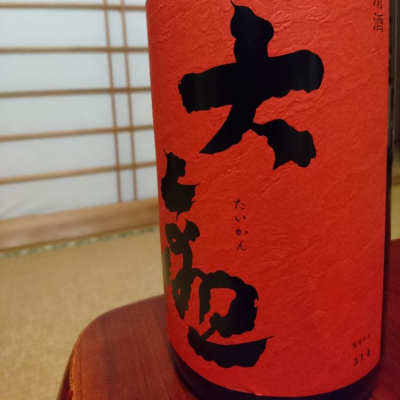 茨城県の酒