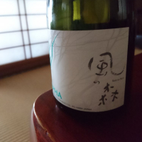 奈良県の酒