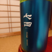 佐賀県の酒