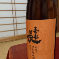 滋賀県の酒