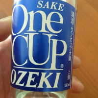 
            大関_
            SakenomiOyajiさん